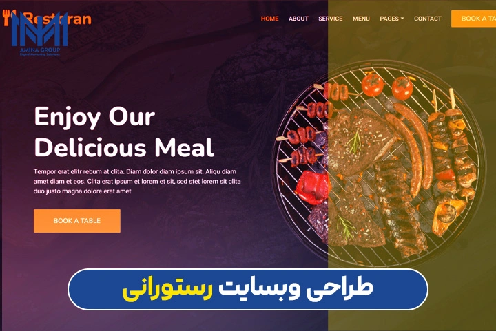 طراحی سایت رستورانی